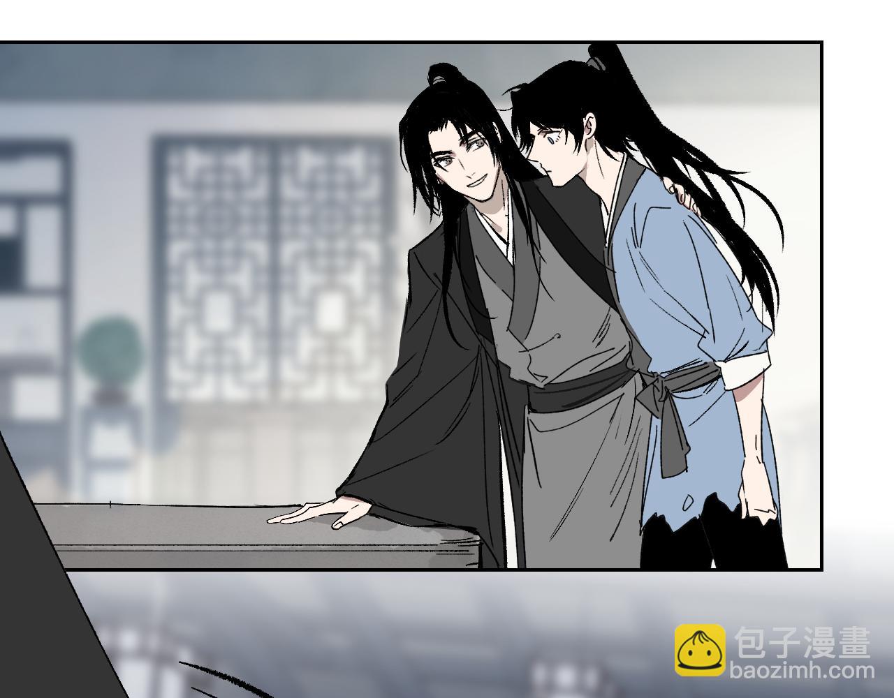 第3话 被迫拜师(1/4)-第6话