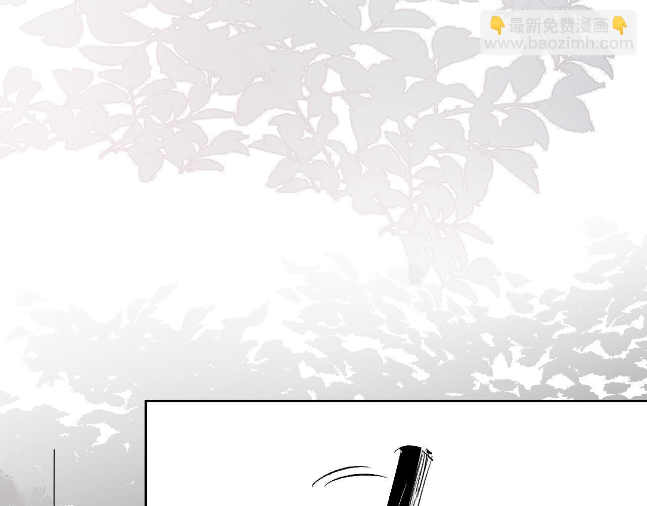 第3话 被迫拜师(1/4)-第6话