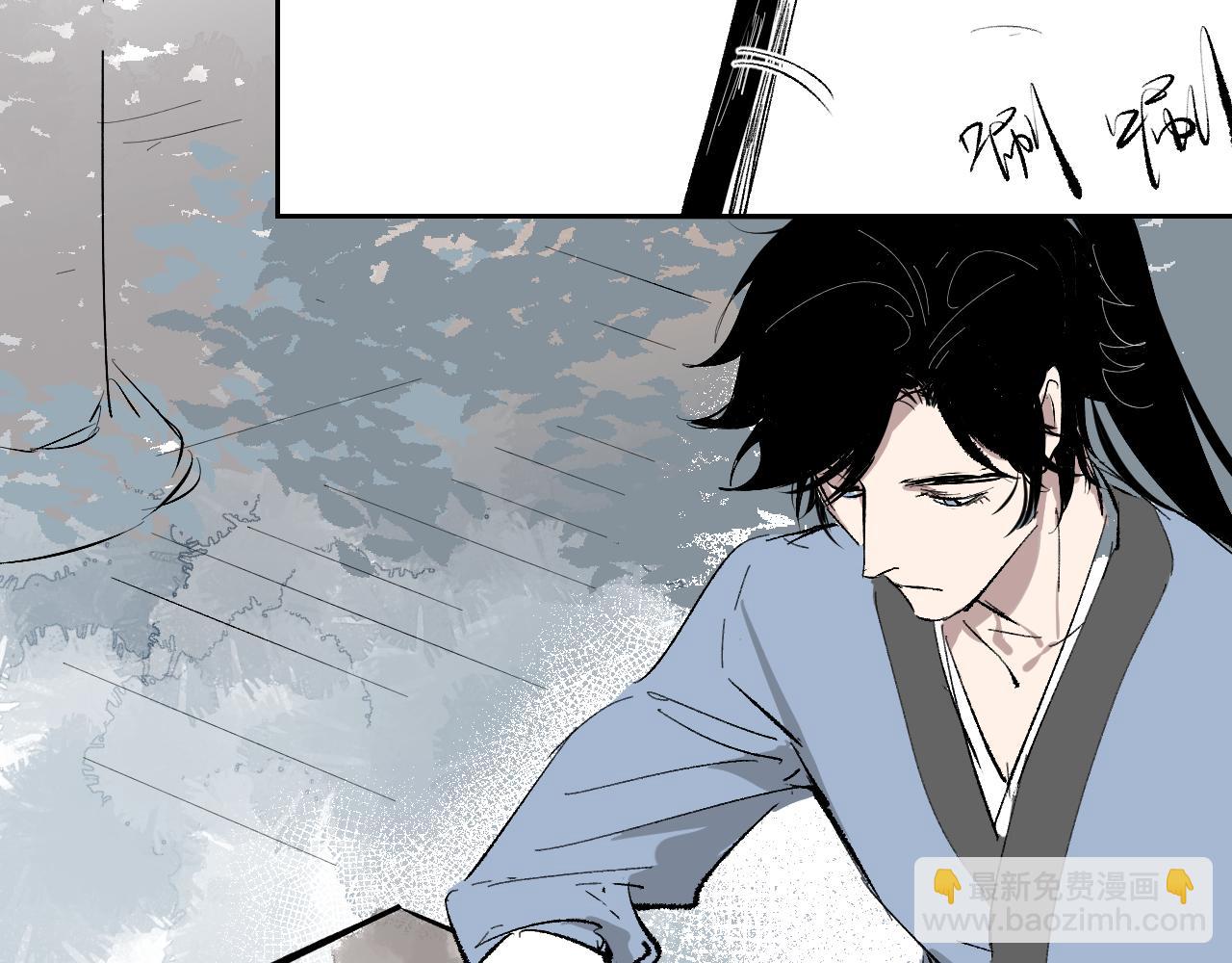 第3话 被迫拜师(1/4)-第6话