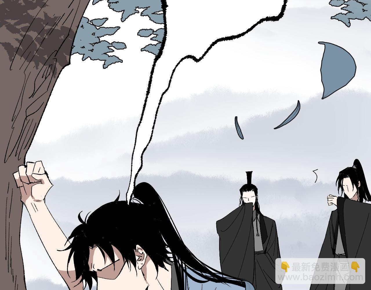 第3话 被迫拜师(1/4)-第6话