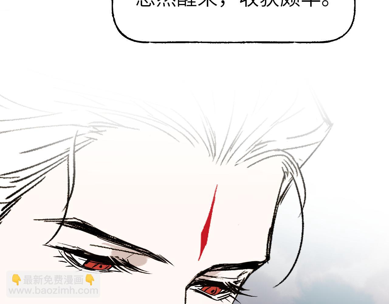 第44话 旅有终始(1/4)-第52话