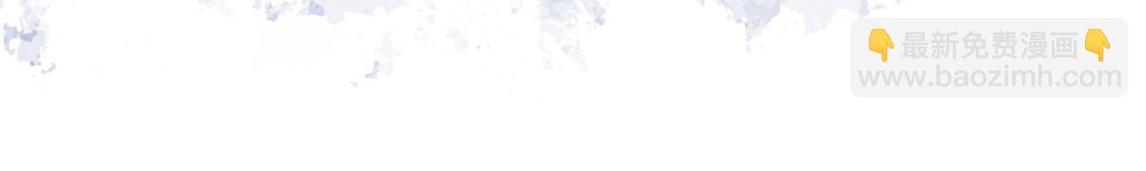 第44话 旅有终始(1/4)-第52话