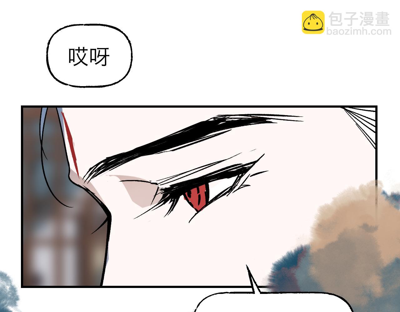 第44话 旅有终始(1/4)-第52话