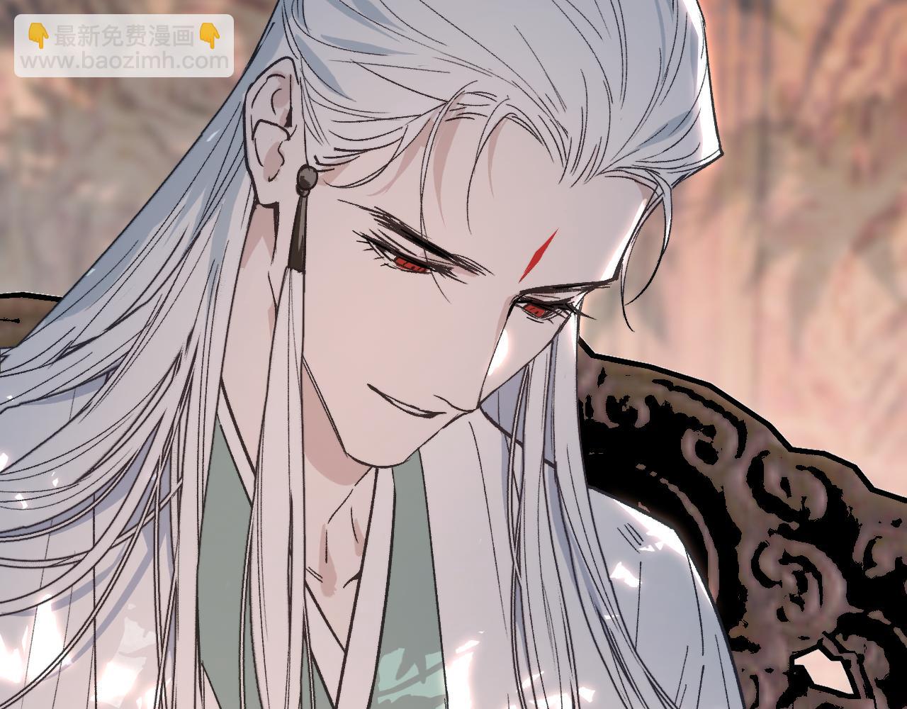 第44话 旅有终始(1/4)-第52话