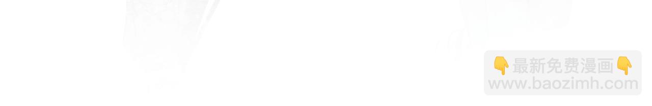 第45话 谁掷命骰卷 完(1/4)-第54话