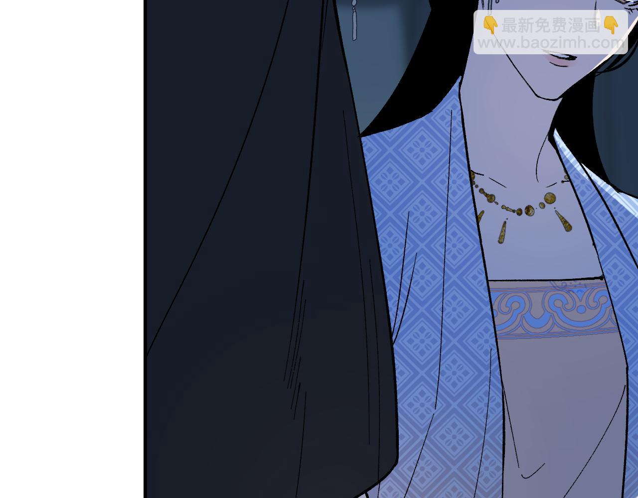 第45话 谁掷命骰卷 完(1/4)-第54话