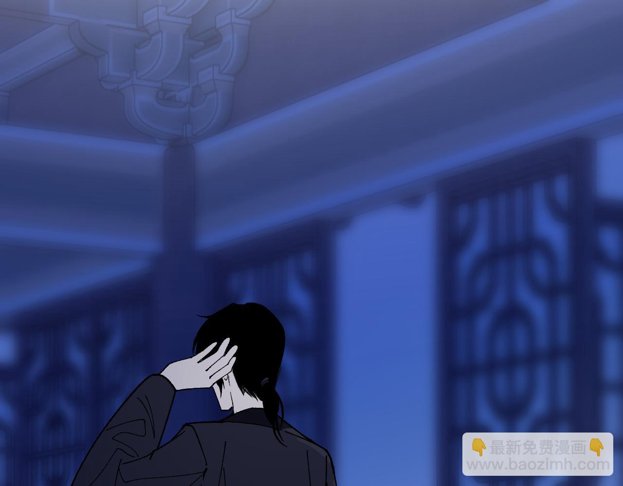 第45话 谁掷命骰卷 完(1/4)-第54话