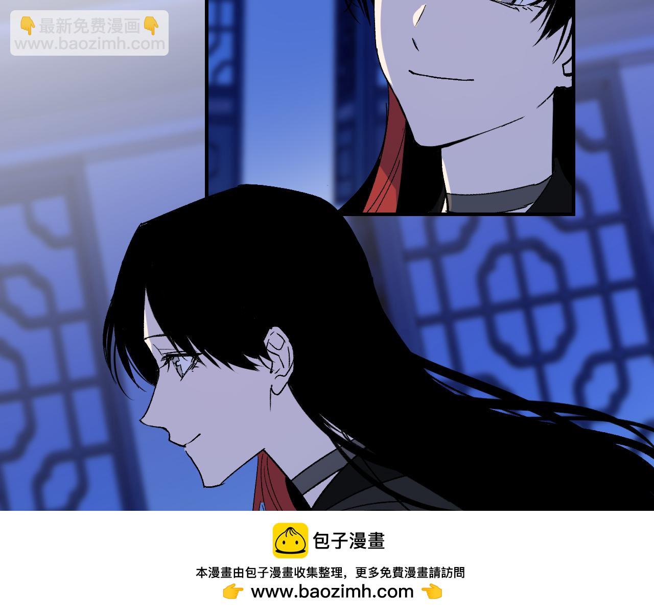 第45话 谁掷命骰卷 完(1/4)-第54话