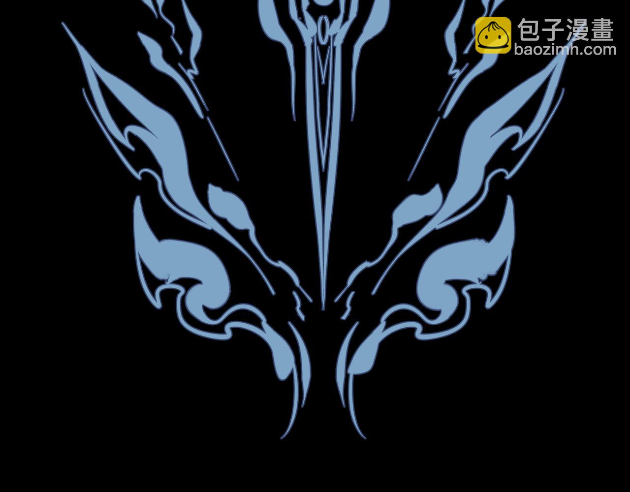 鸿蒙百科 宗门LOGO-第56话