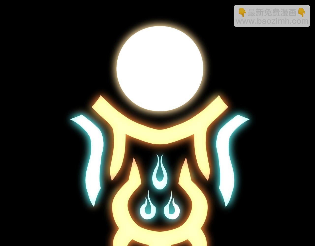 鸿蒙百科 宗门LOGO-第56话