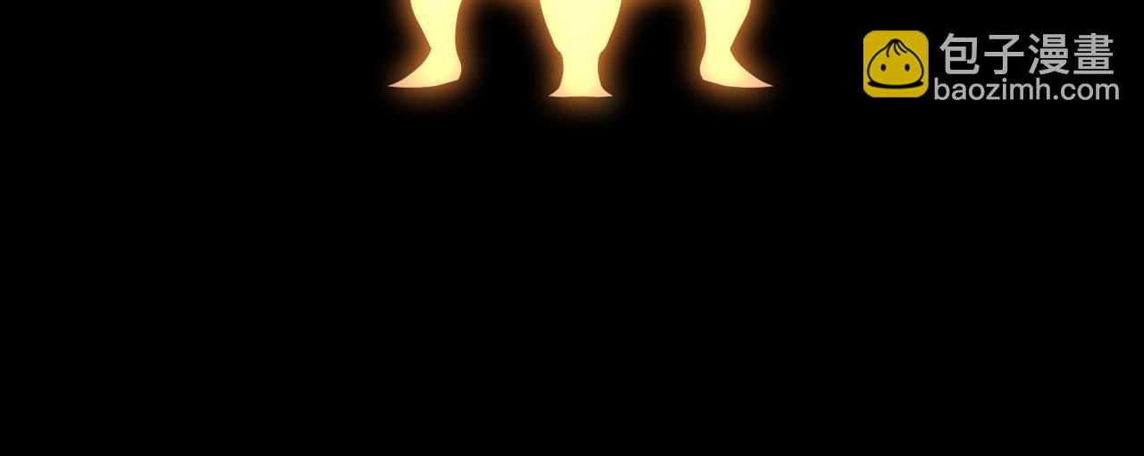 鸿蒙百科 宗门LOGO-第56话