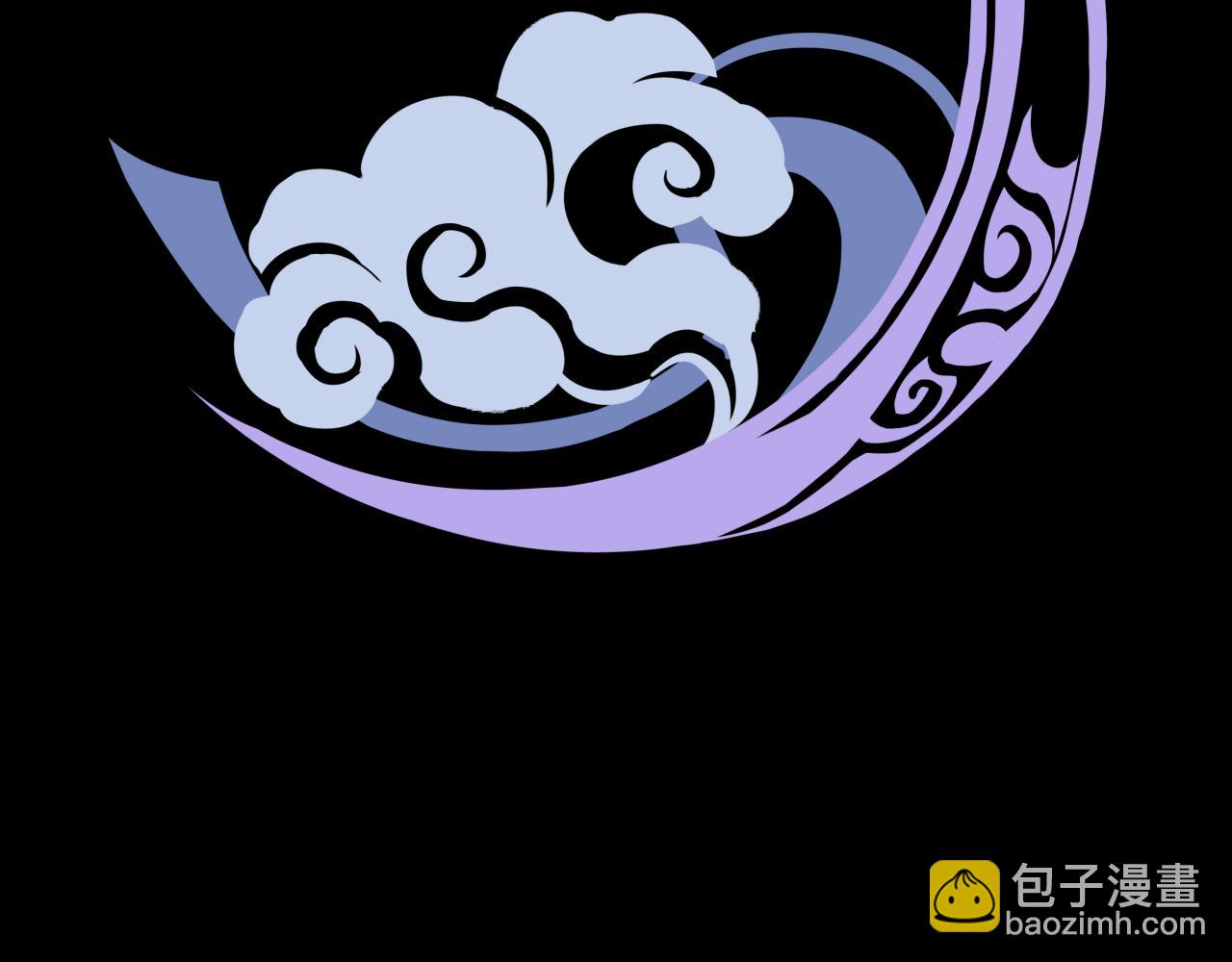 鸿蒙百科 宗门LOGO-第56话