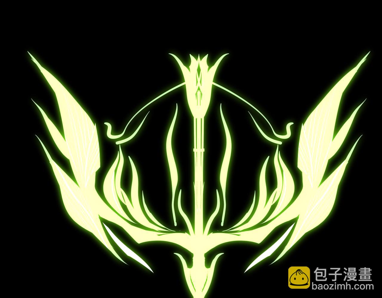 鸿蒙百科 宗门LOGO-第56话