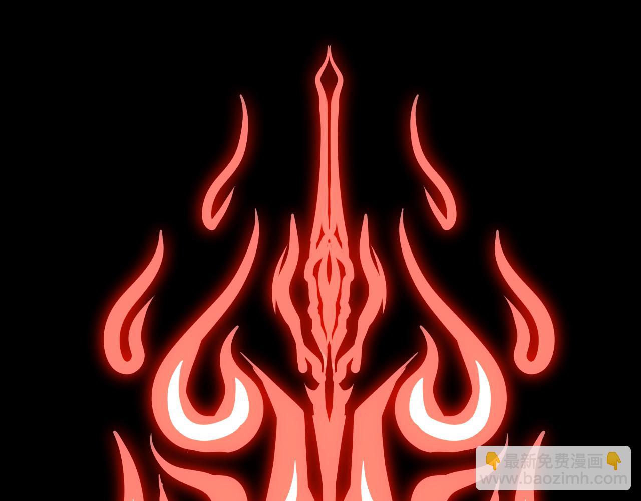 鸿蒙百科 宗门LOGO-第56话