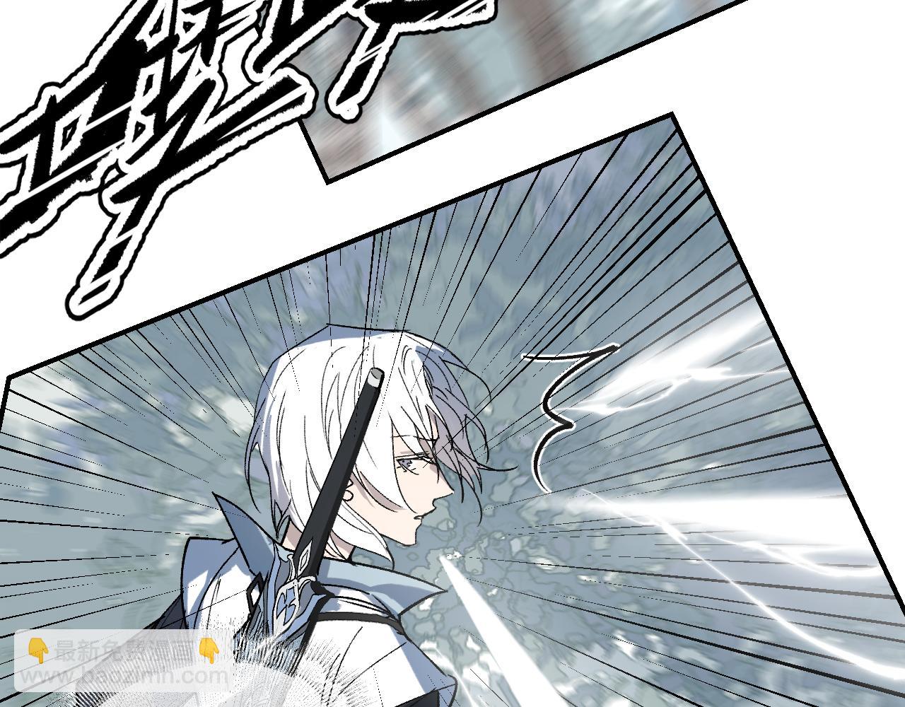 第51话 无题之迷 上(1/3)-第62话