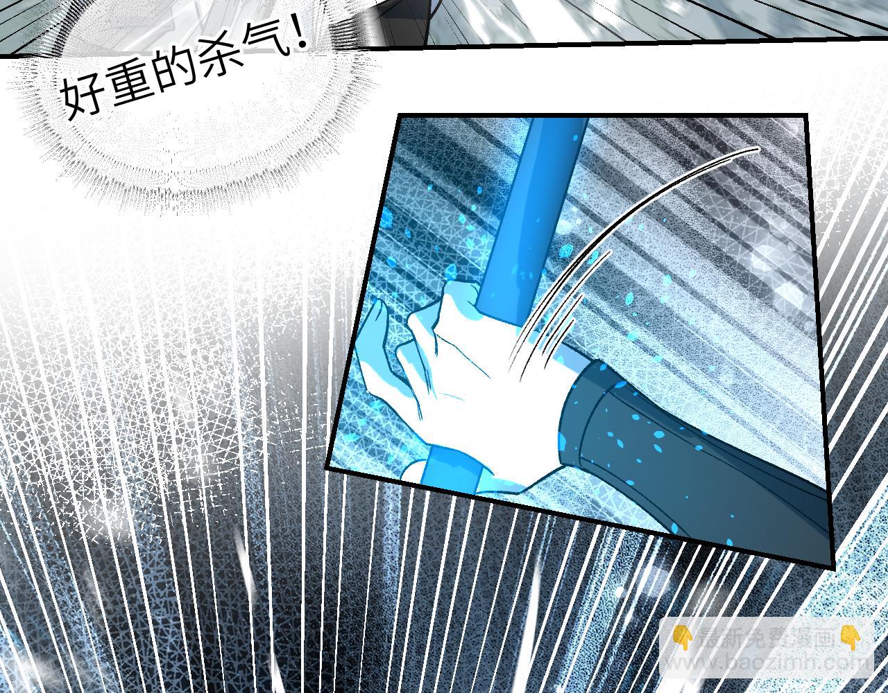 第51话 无题之迷 上(1/3)-第62话