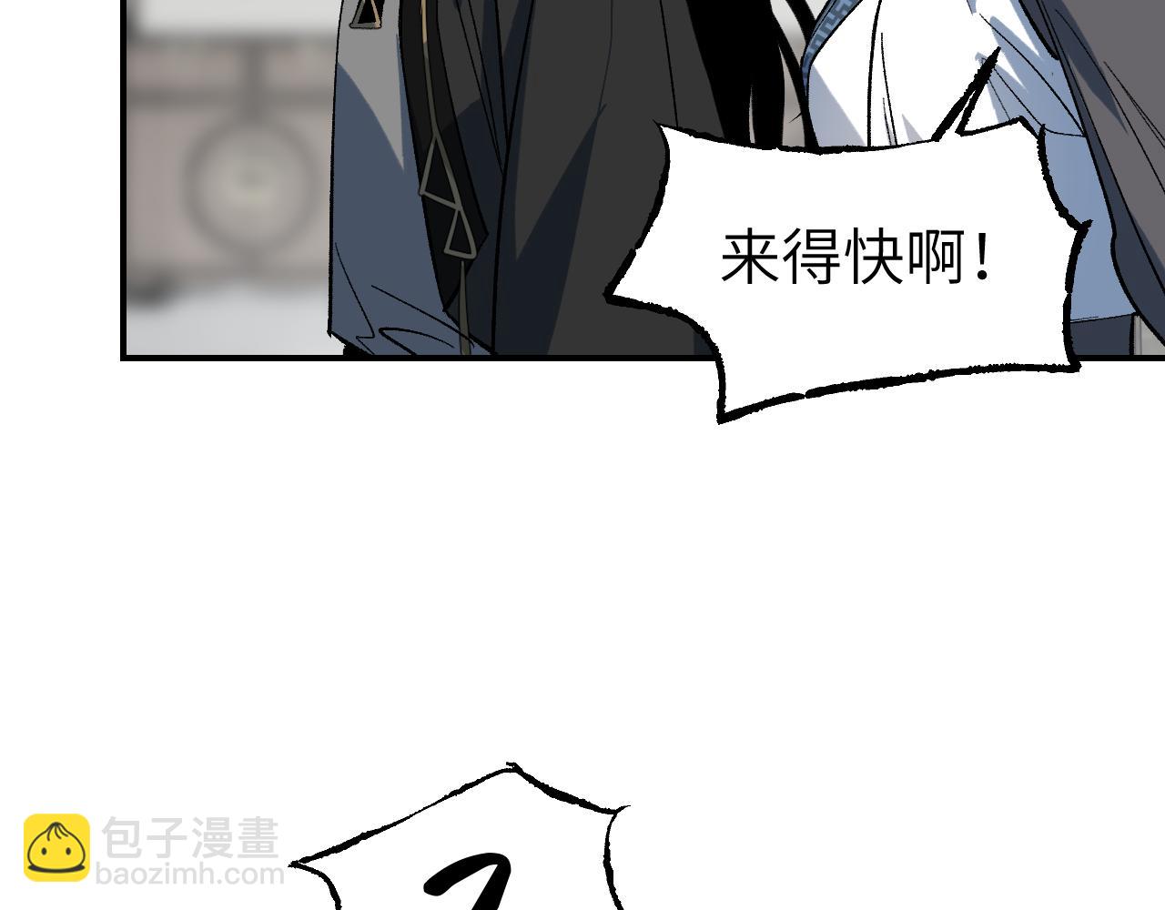 第51话 无题之迷 上(1/3)-第62话