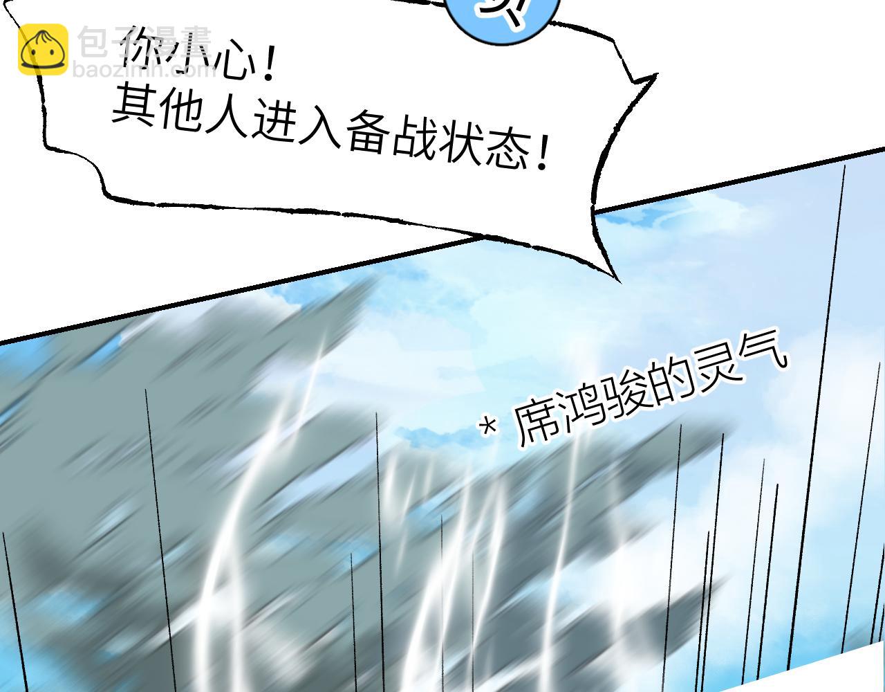 第51话 无题之迷 上(1/3)-第62话