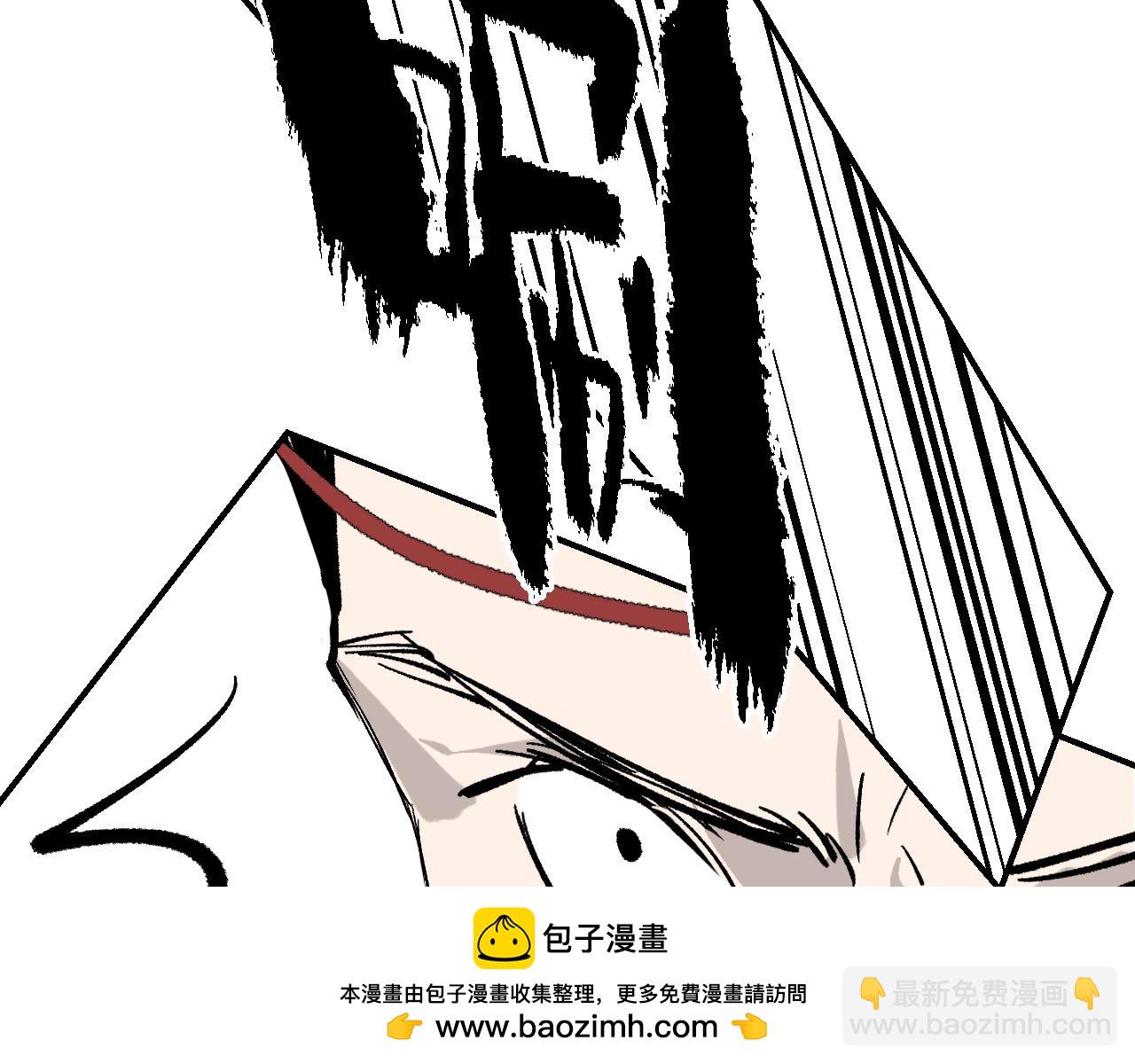 第51话 无题之迷 上(1/3)-第62话