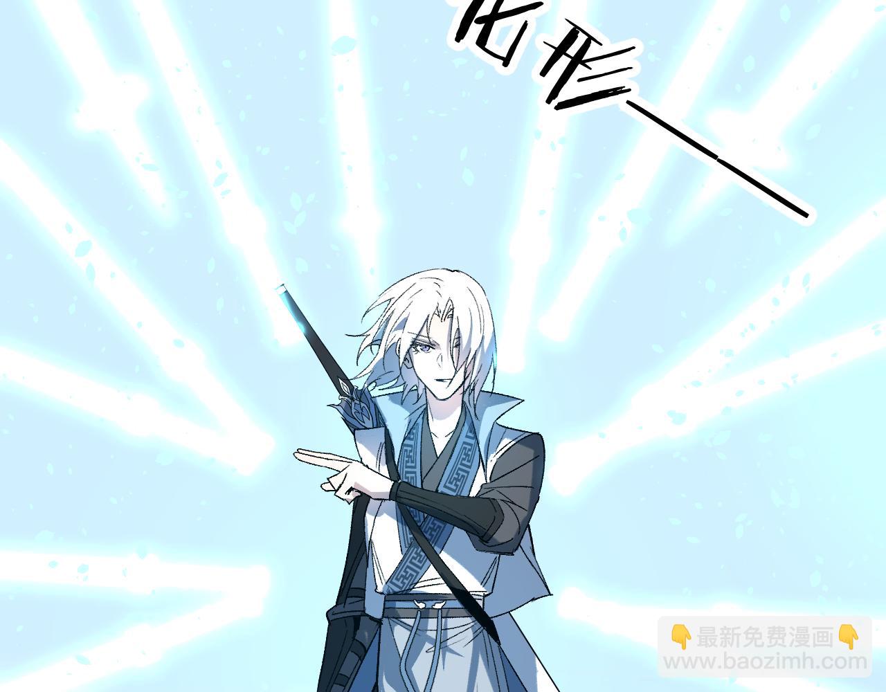 第51话 无题之迷 上(1/3)-第62话