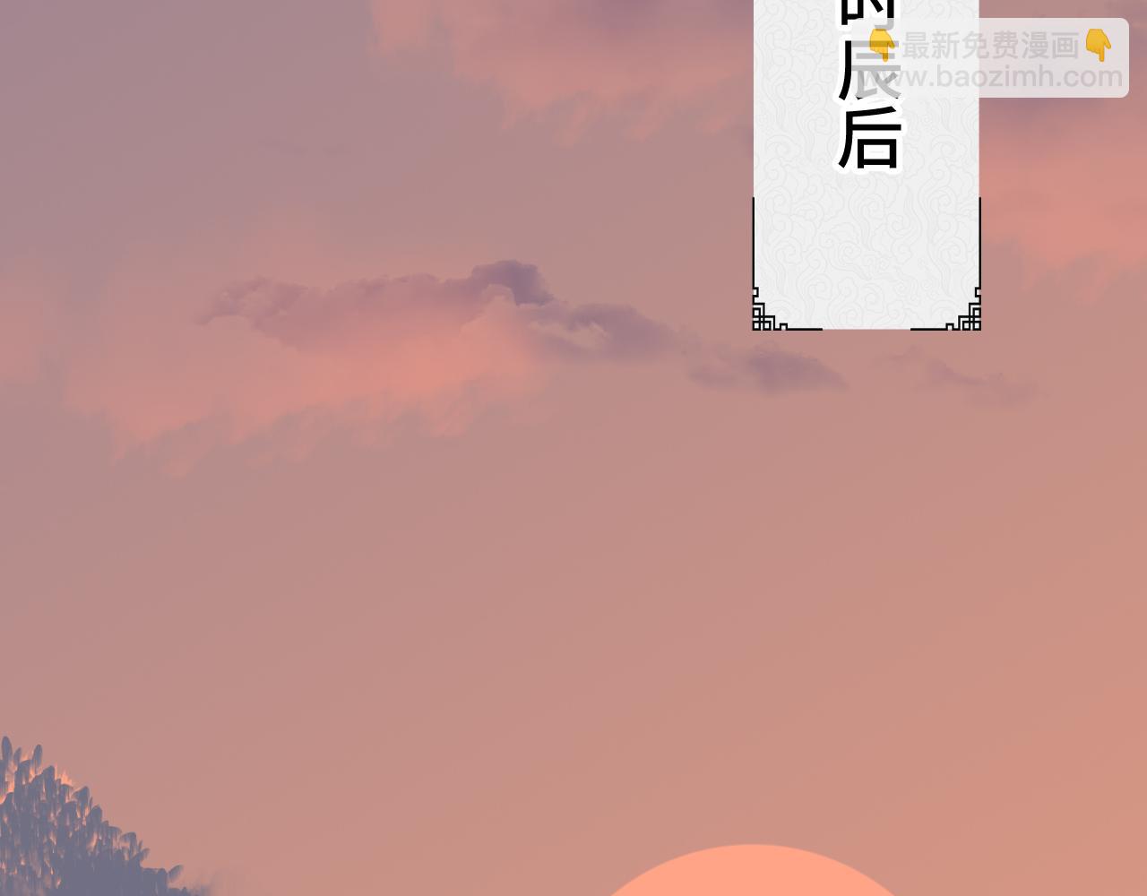 第55话 昏黑微火(1/3)-第66话