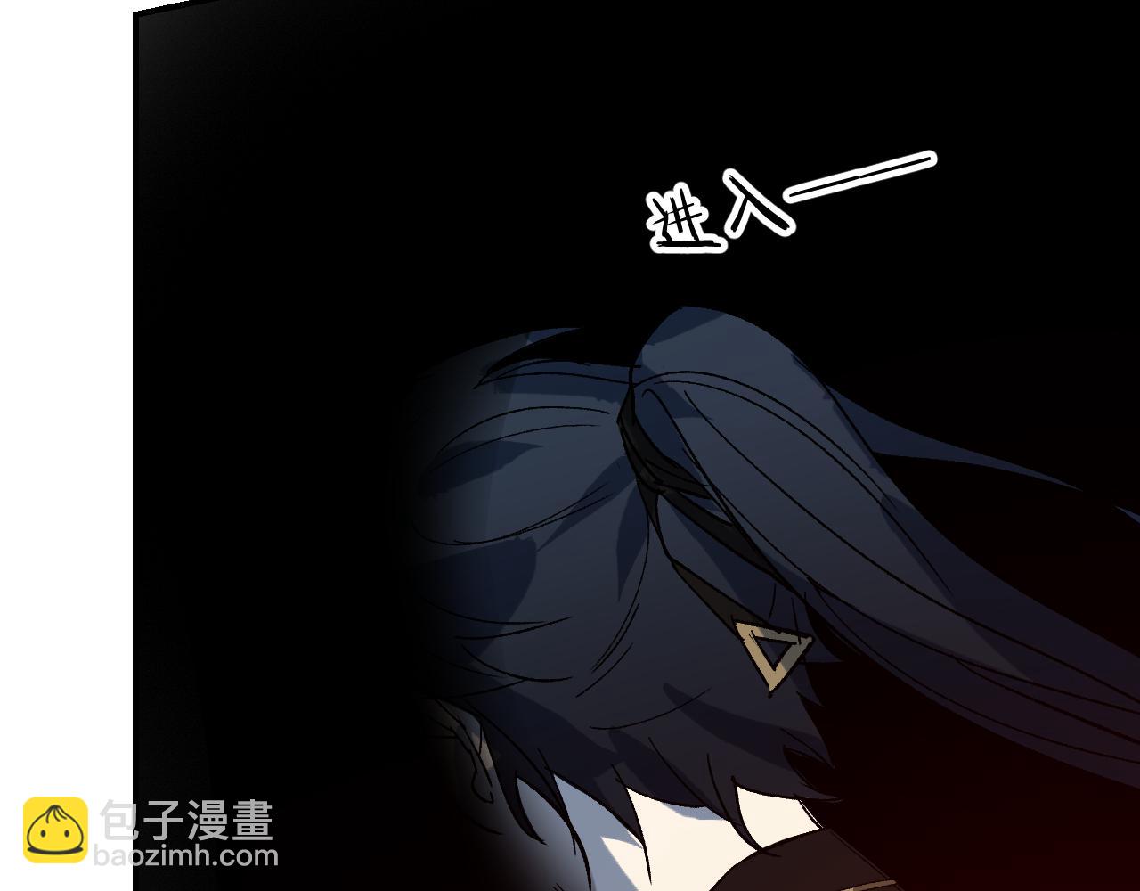 第55话 昏黑微火(1/3)-第66话