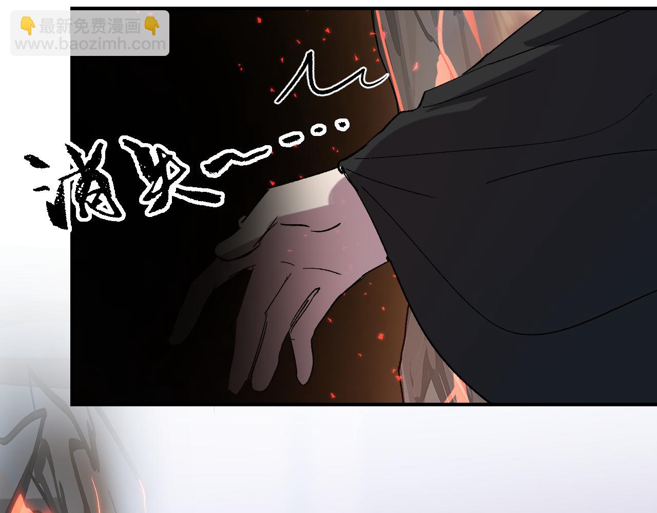 第55话 昏黑微火(1/3)-第66话