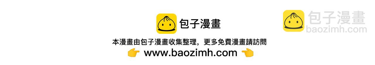 第2期 小剧场：育才角色遇见着火-第70话