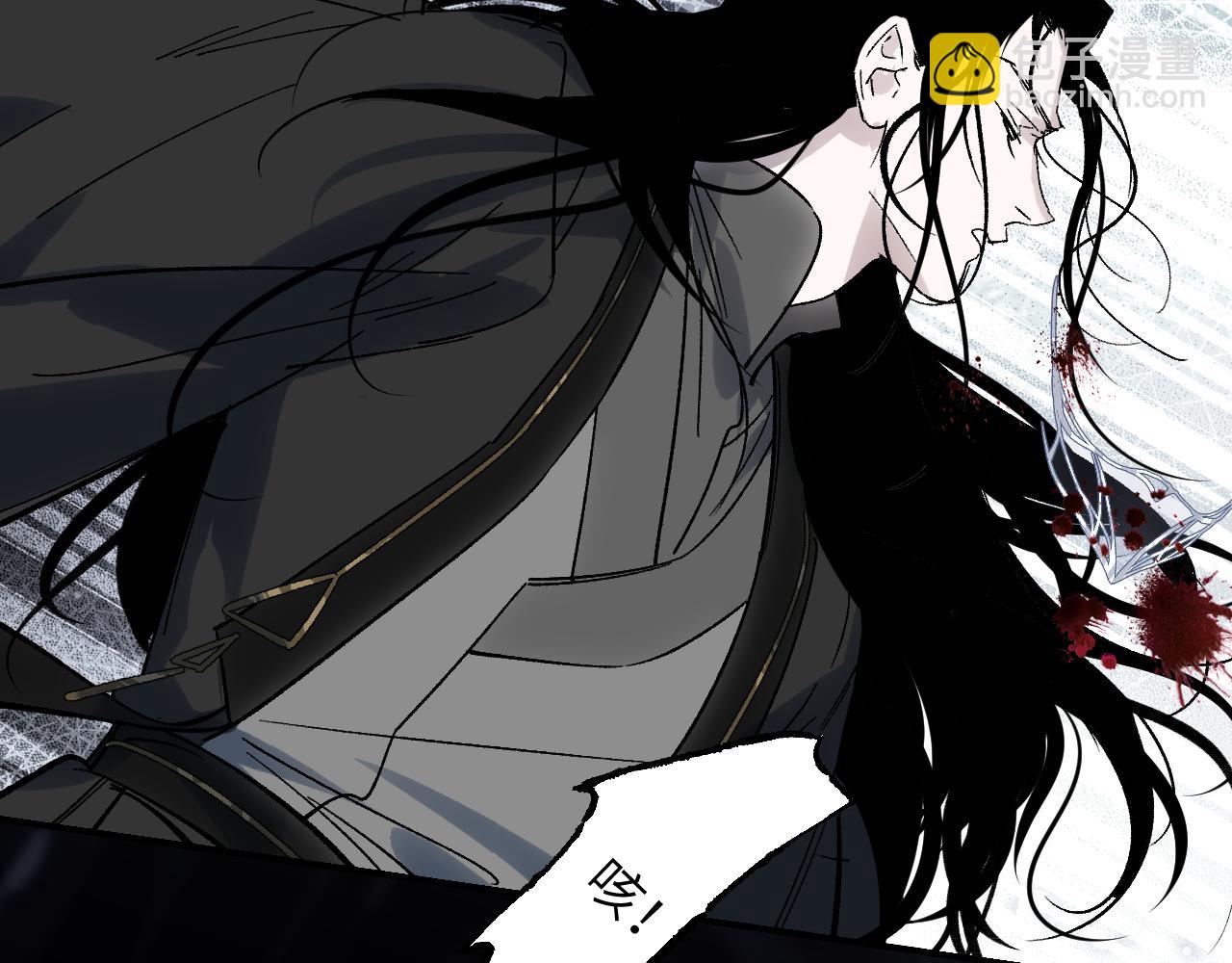 第61话 镜上之我(1/4)-第80话