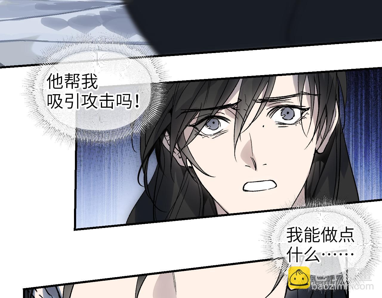 第61话 镜上之我(1/4)-第80话