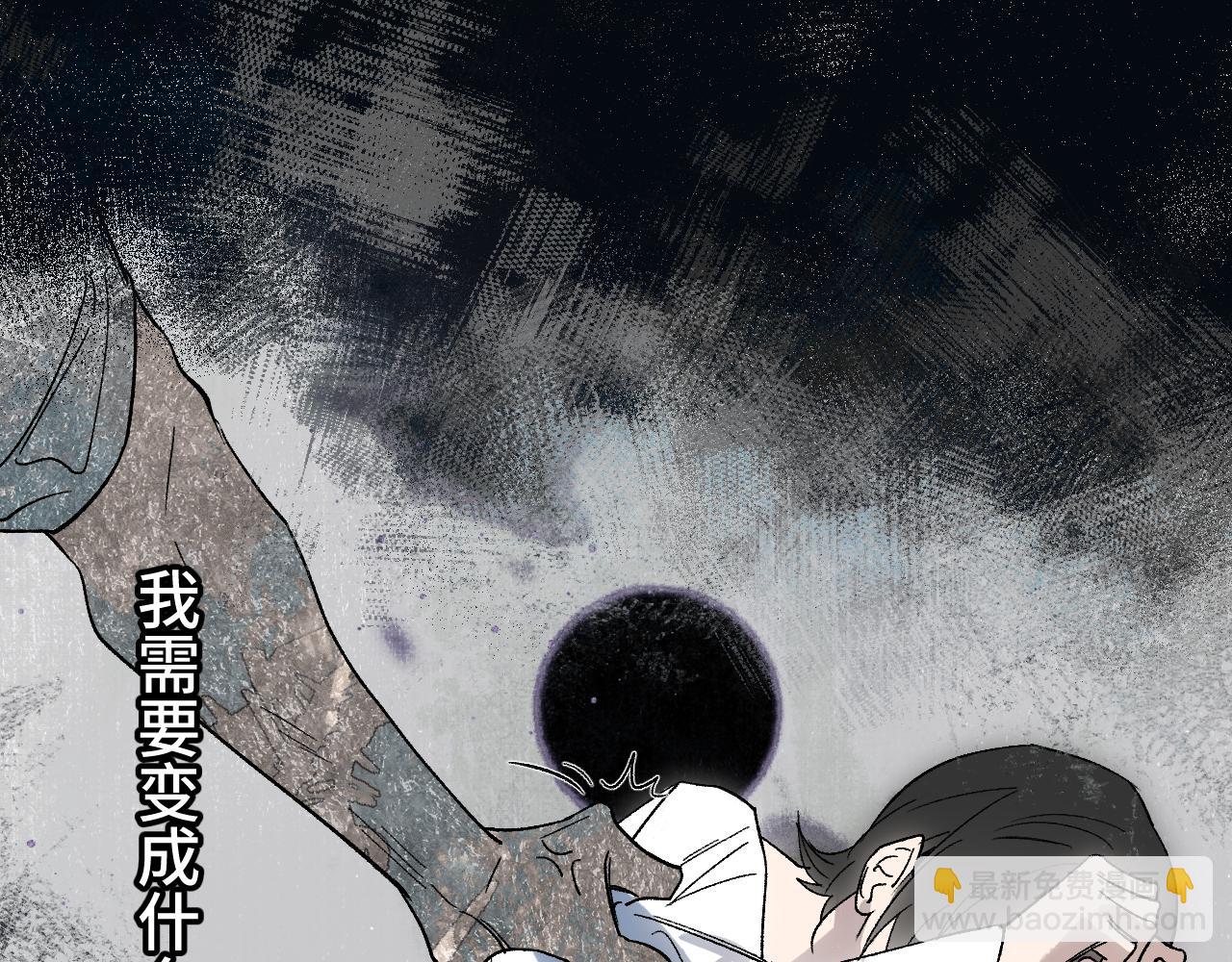 第61话 镜上之我(1/4)-第80话