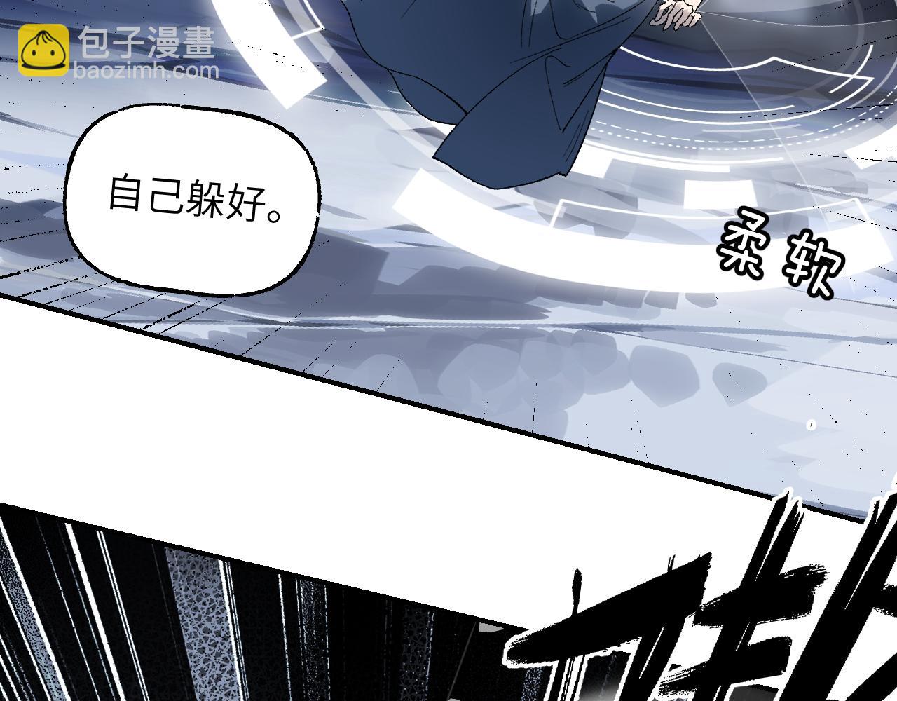 第61话 镜上之我(1/4)-第80话