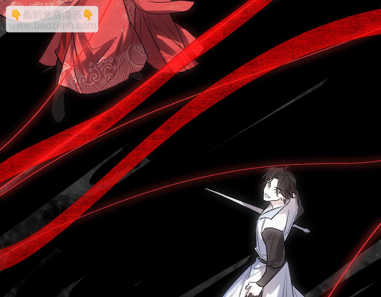 第66话 双向暗恋(1/4)-第86话