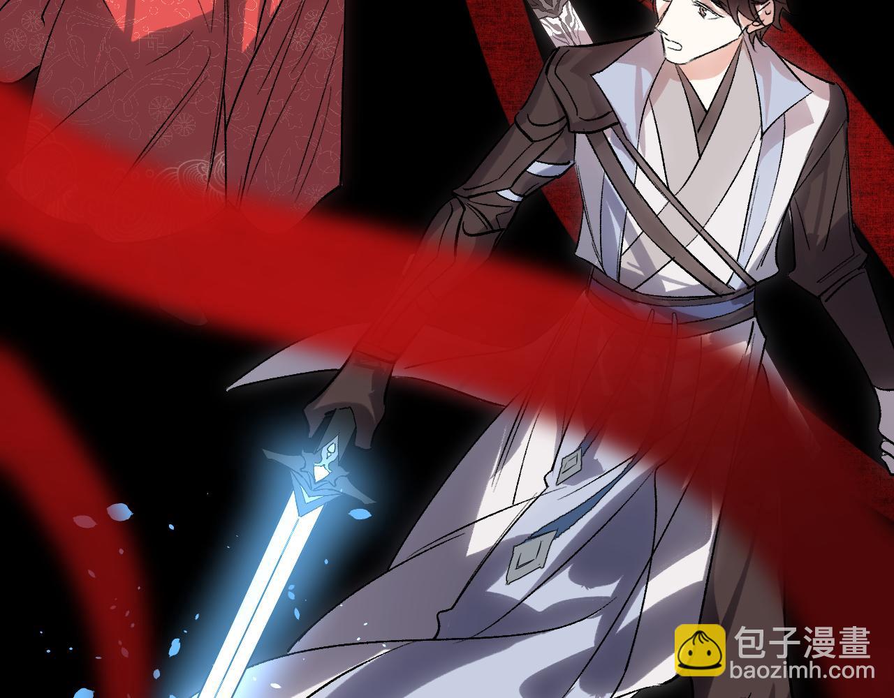 第66话 双向暗恋(1/4)-第86话