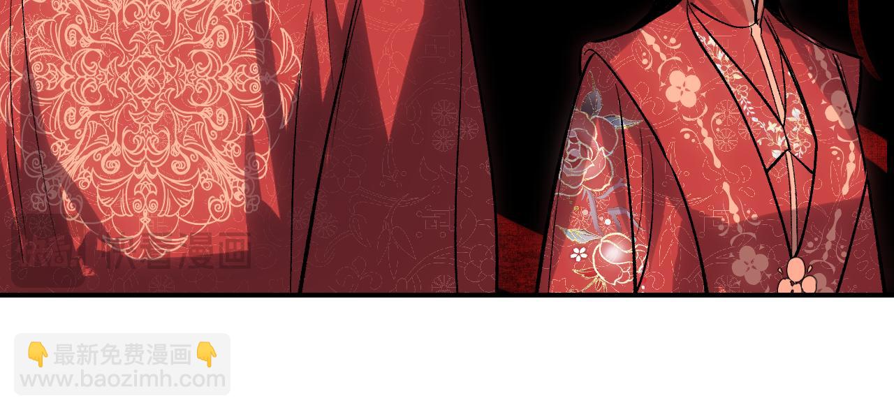 第66话 双向暗恋(1/4)-第86话