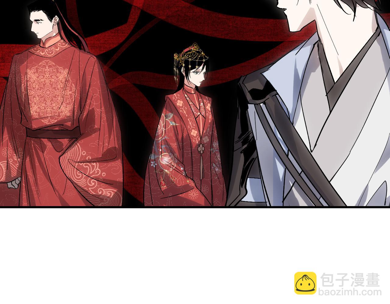 第66话 双向暗恋(1/4)-第86话