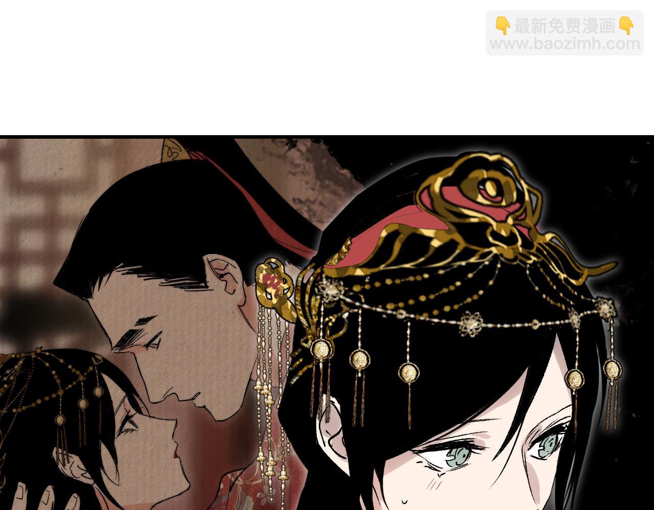 第66话 双向暗恋(1/4)-第86话