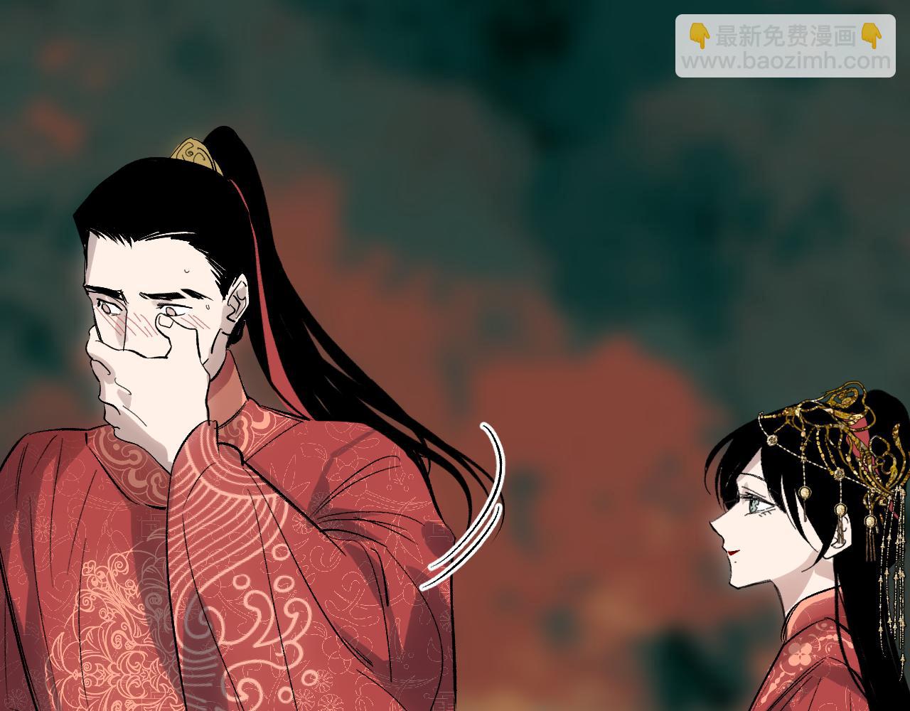 第66话 双向暗恋(1/4)-第86话