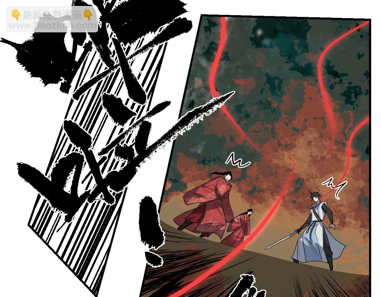 第66话 双向暗恋(1/4)-第86话