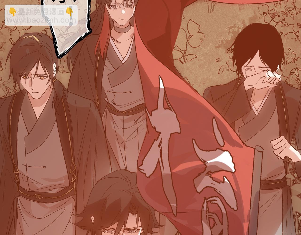 第68话 生缘如系(1/4)-第88话