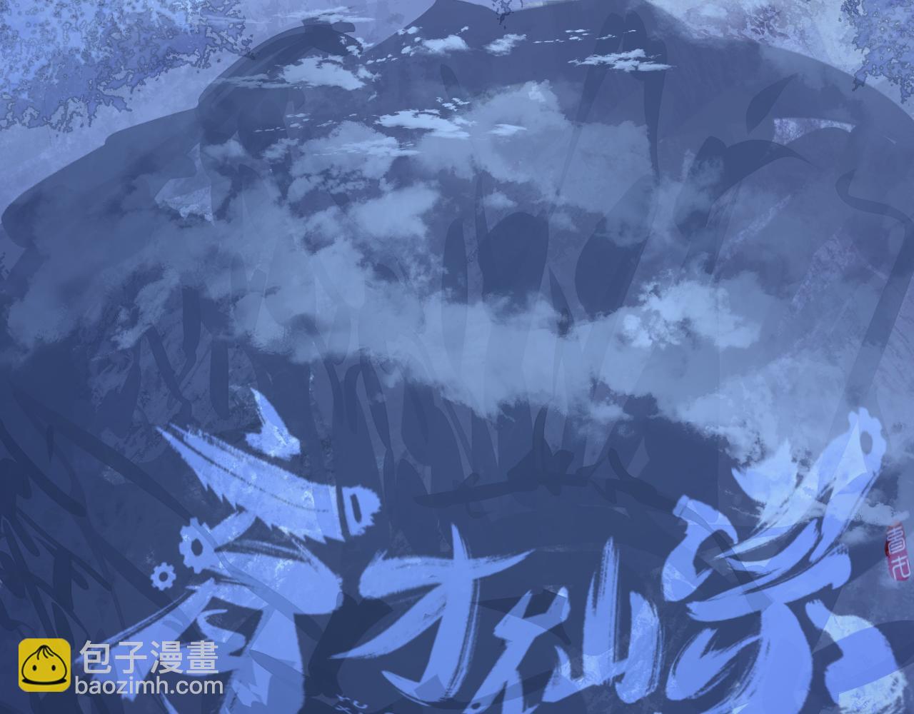 第68话 生缘如系(1/4)-第88话