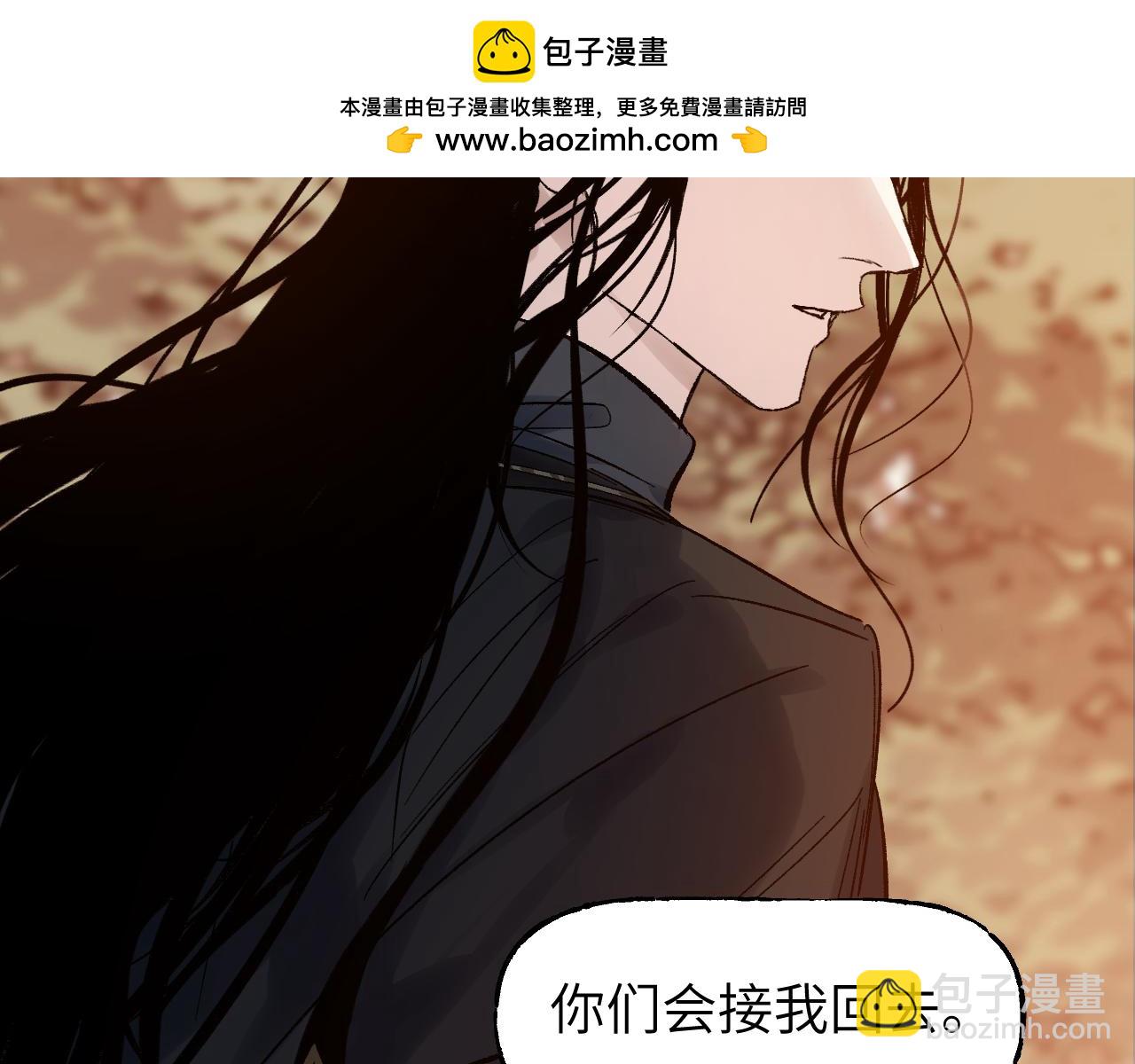 第68话 生缘如系(1/4)-第88话