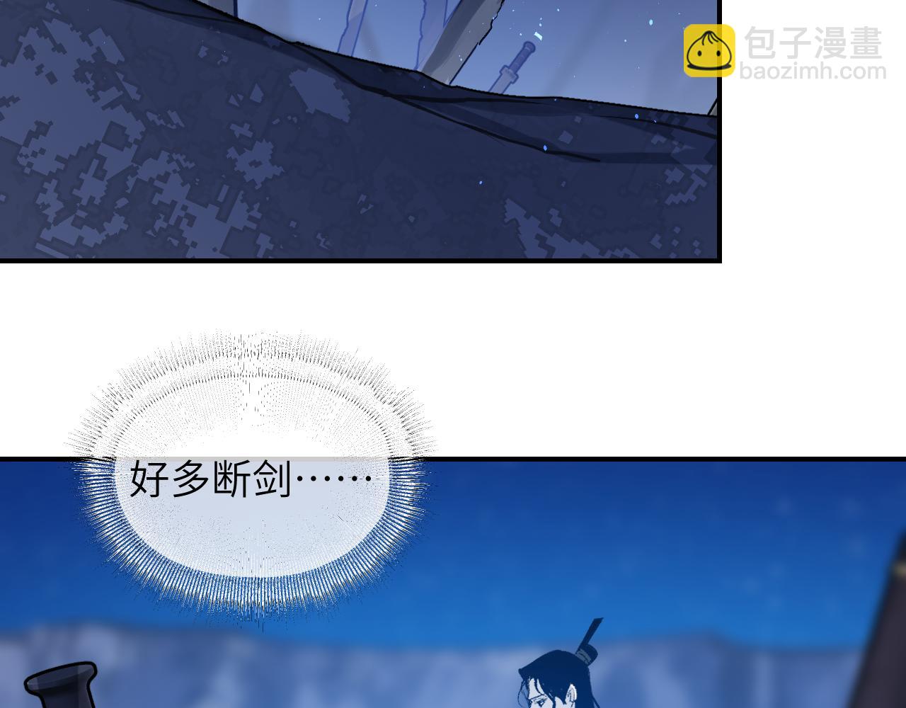 第68话 生缘如系(1/4)-第88话