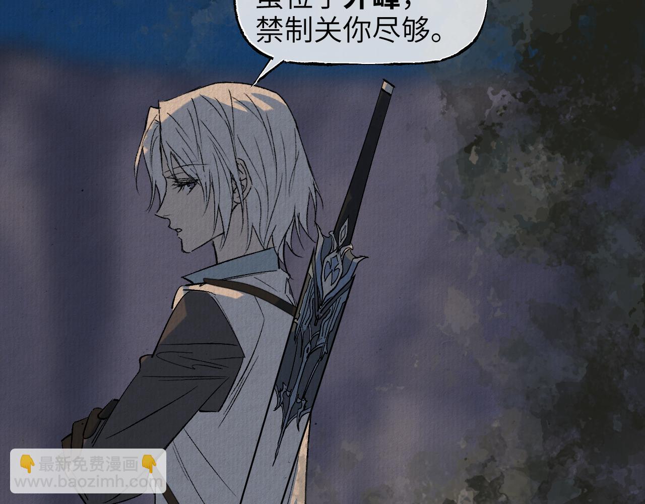 第68话 生缘如系(1/4)-第88话