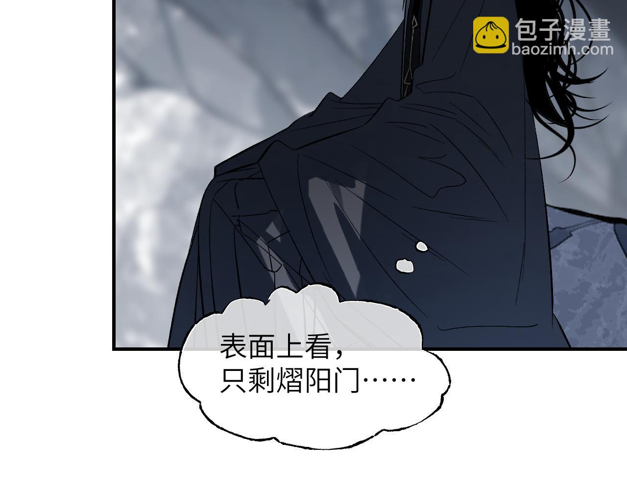 第68话 生缘如系(1/4)-第88话