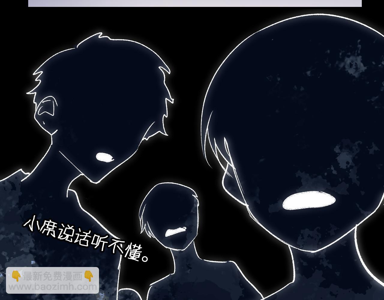 第68话 生缘如系(1/4)-第88话