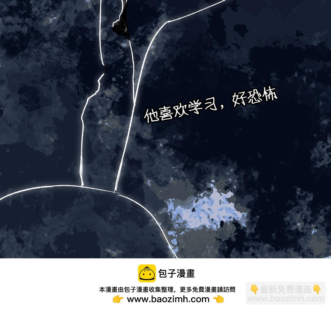 第68话 生缘如系(1/4)-第88话