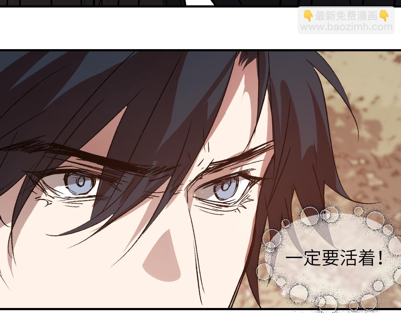 第68话 生缘如系(1/4)-第88话