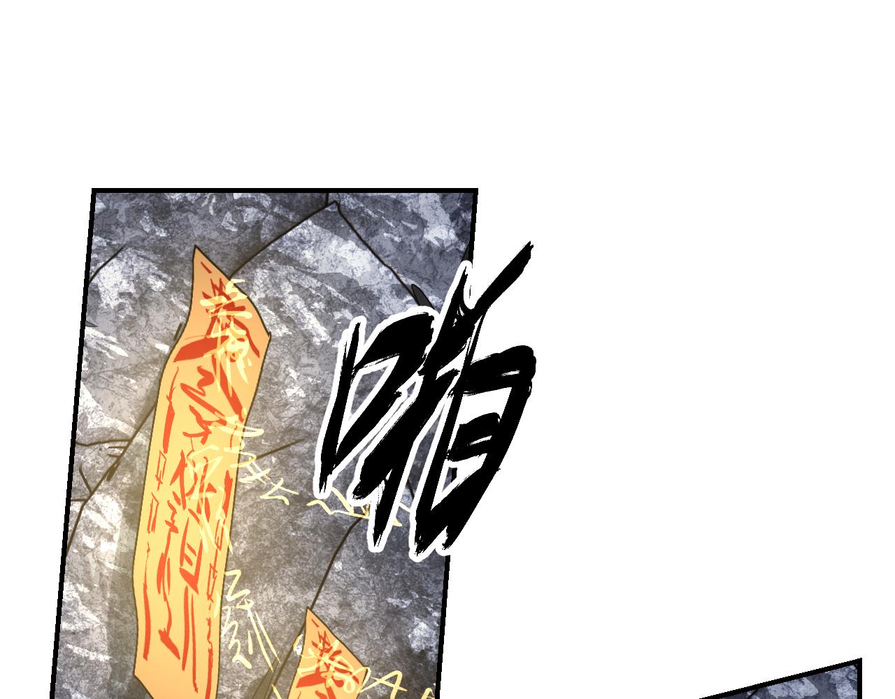 第70话 人是人非(1/4)-第90话