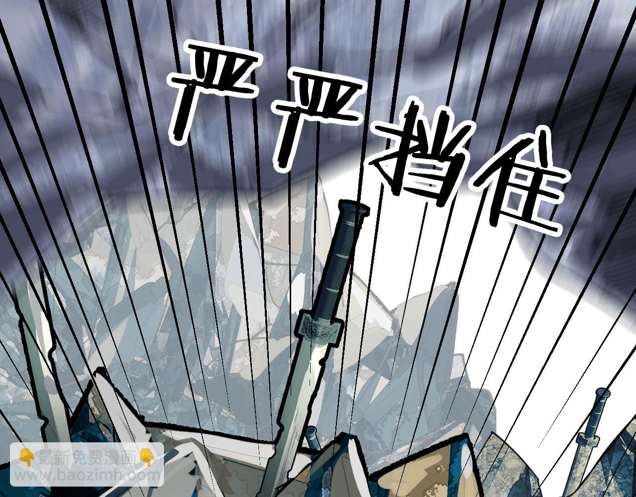 第70话 人是人非(1/4)-第90话